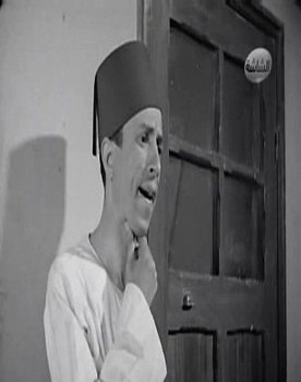 إبراهيم عرفه