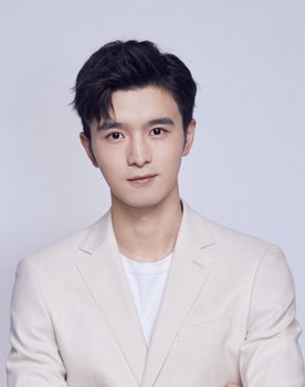 Xing Ze as Wang Youheng