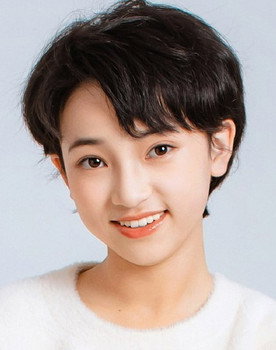 Ma Qianyi as Jiang Han (child)