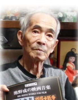 Yoshiyuki Kuroda