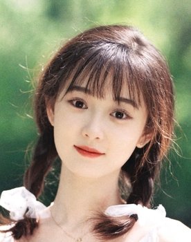 Yang Teng as Xiao Jia