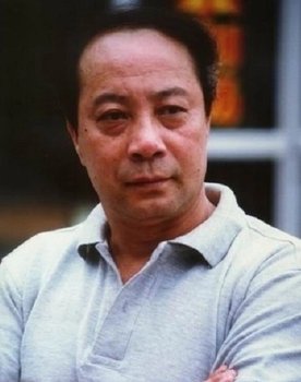 Wang Fusheng as 