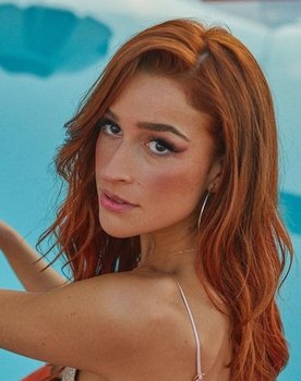 Belén Aguilera