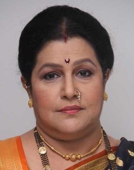 Savita Prabhune