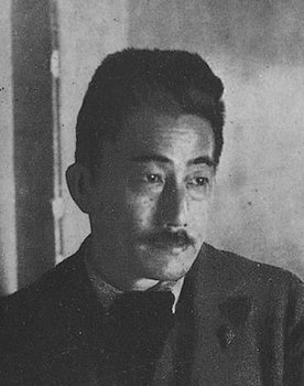 Kaoru Osanai as Yasushi Sugino