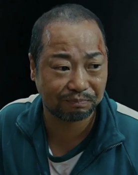 Kim Won-jung