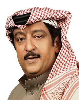 محمد العيسى
