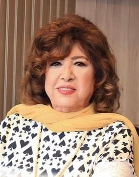 Huda Shaarawi as 