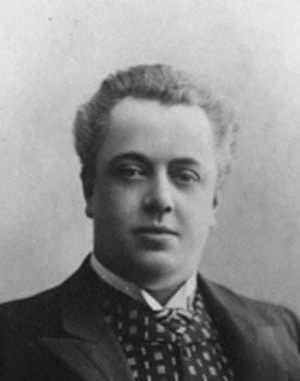 Евгений Лепковский