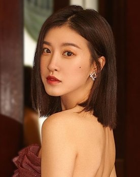 Du Yuchen as Die Meng / Wei Xing