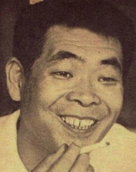 Akira Nagoya as 