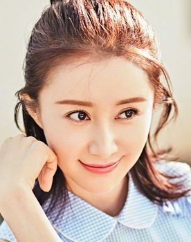 Shu Chang