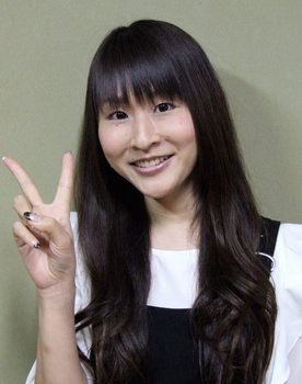 Chie Matsuura