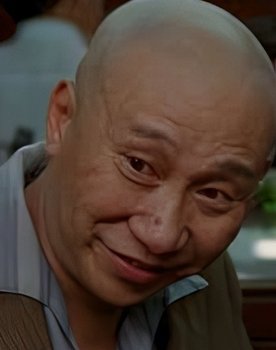 Siu Ping-Lam