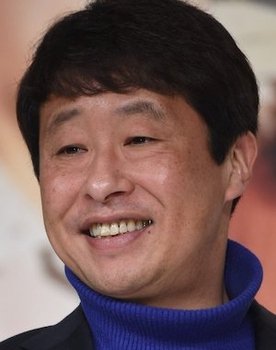 Lee Dae-yeon as Section Chief Kim