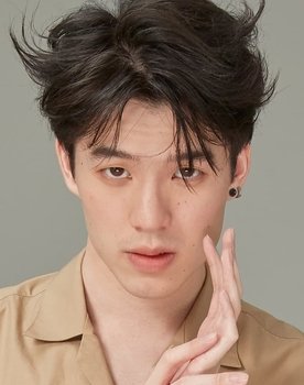Tae Chayapat Kongsub