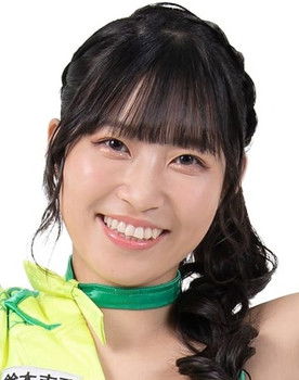 Shino Suzuki as Shino Suzuki