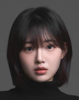 Min Chae-eun