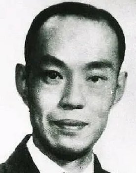 Wen Bingbing