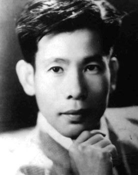 Van Huy