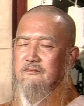 Shi Gang