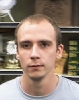 Gay Pawn 2