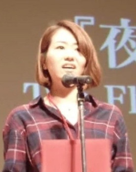 Minako Miyake