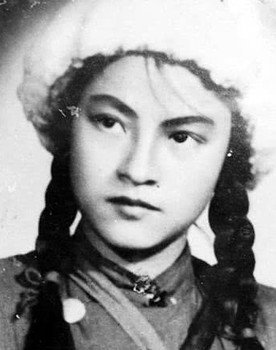 Gong Yeheng as Fifth Wife