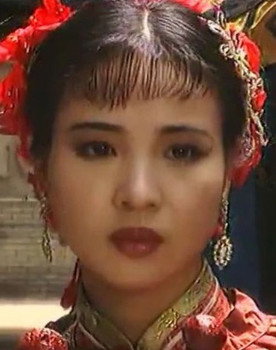 许波