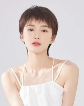 Xie Xin