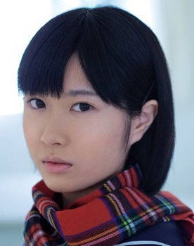 Yukitani Chinami