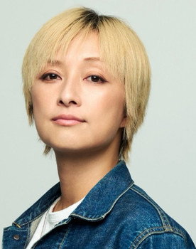 伴都美子