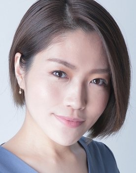 Natsuki Aikawa