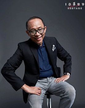 Nitipong Honark