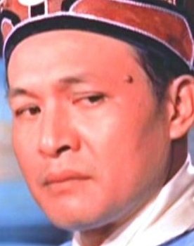 Hung Po