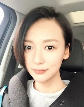 Yang Shu as 