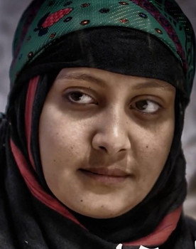 أمل محمد