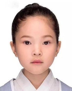 Yang Kerun as 大罗一一