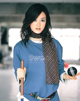 Rammie Guo