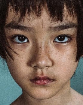 Wang Shengdi as Wei Moli