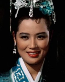 Yu Ling-Lung as Fung Yuen Er
