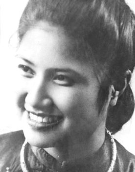 Mai Chau