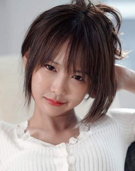 Mintra Chauwangkam as Bonus