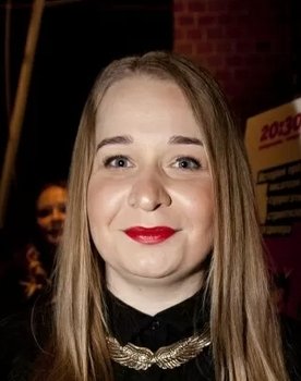 Екатерина Караченцева as Катя