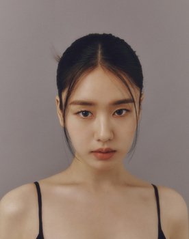안은진