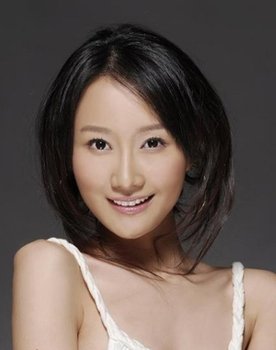 Xiao Han