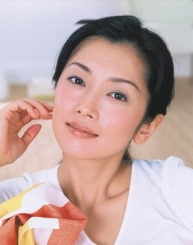 Yumi Asô