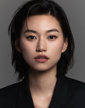 Kim Do-yeon
