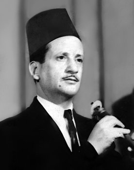 Hassan Terro