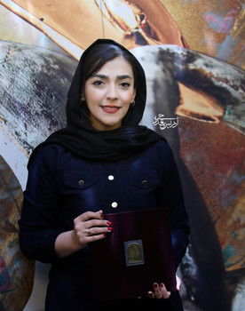 Farnush Nikandish as 